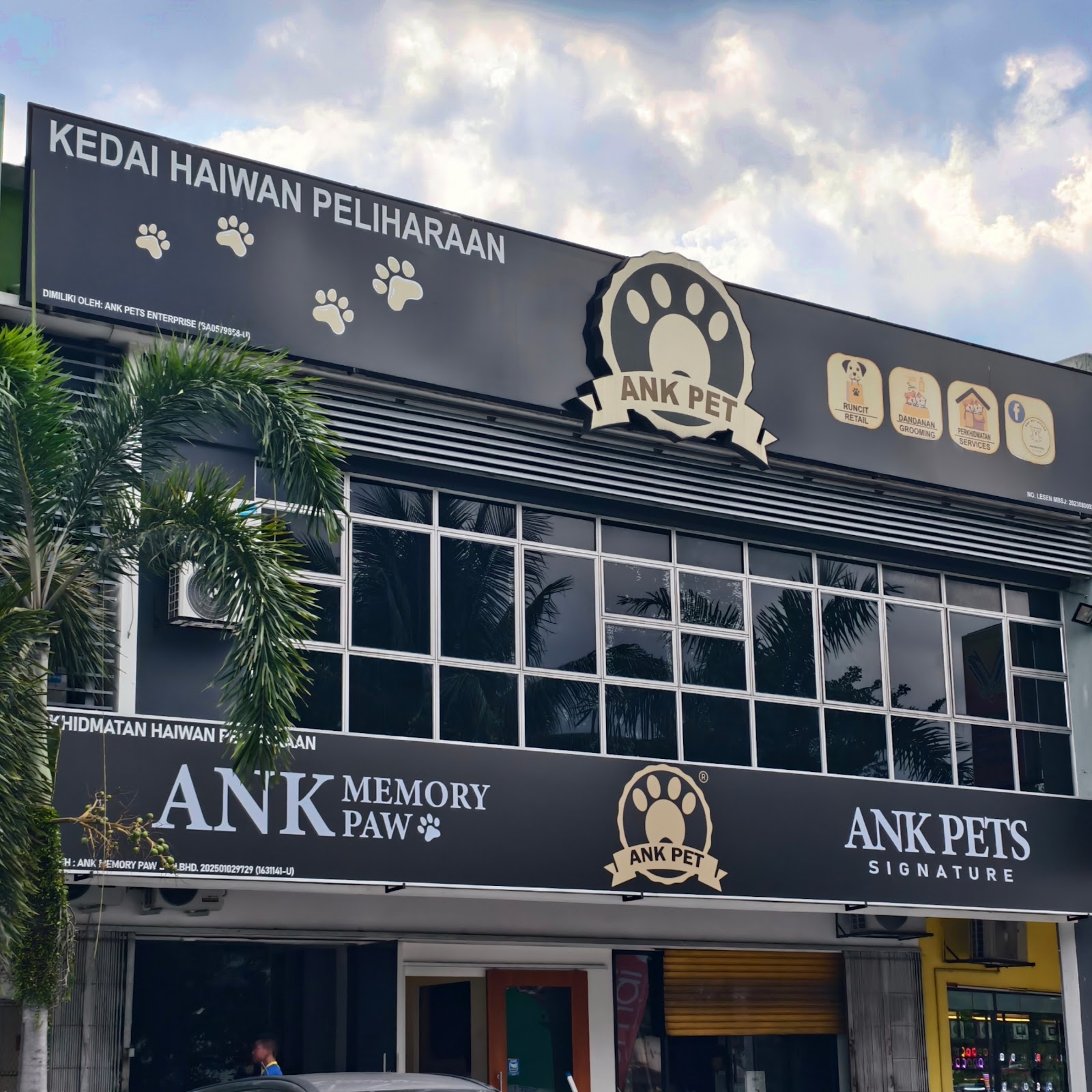 ANK PETS SHOP | KUCHAI LAMA 2